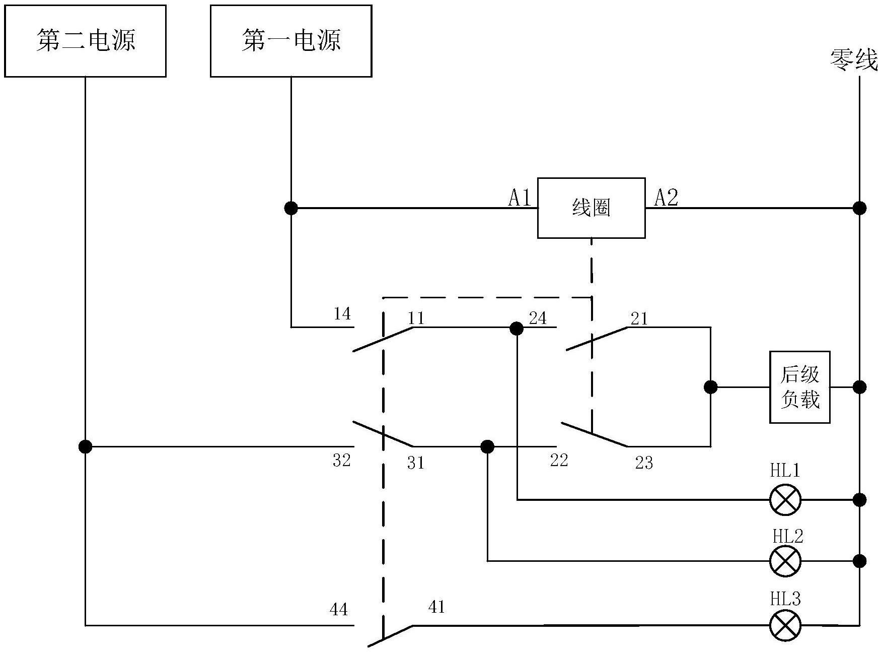纳科诺尔获得实用新型专利授权：“一种在线擦辊装置”