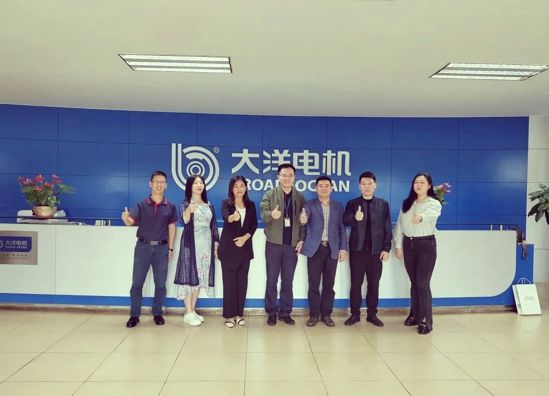 中顺洁柔等成立生物科技公司