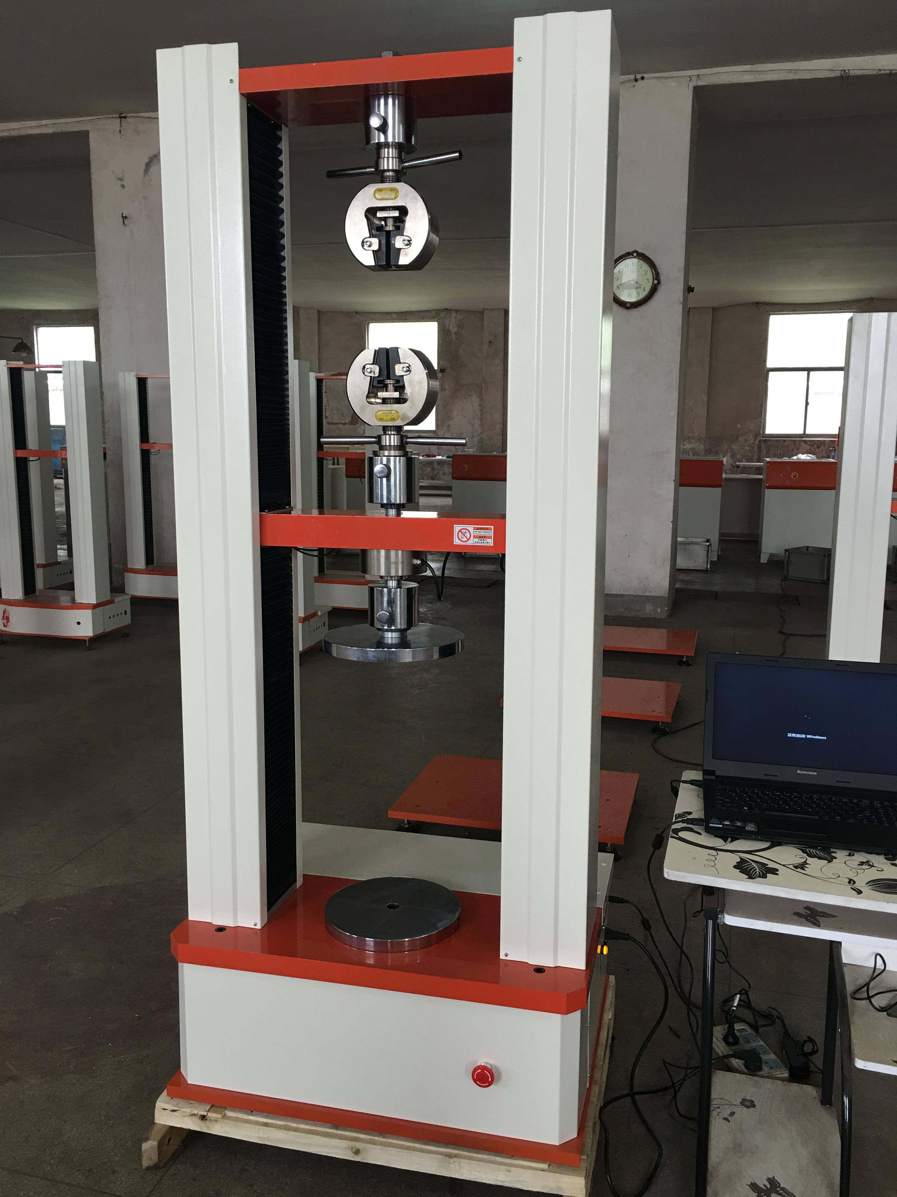 宁德时代获得发明专利授权:“充电性能测试方法及仪器、电子设备、介质及程序”