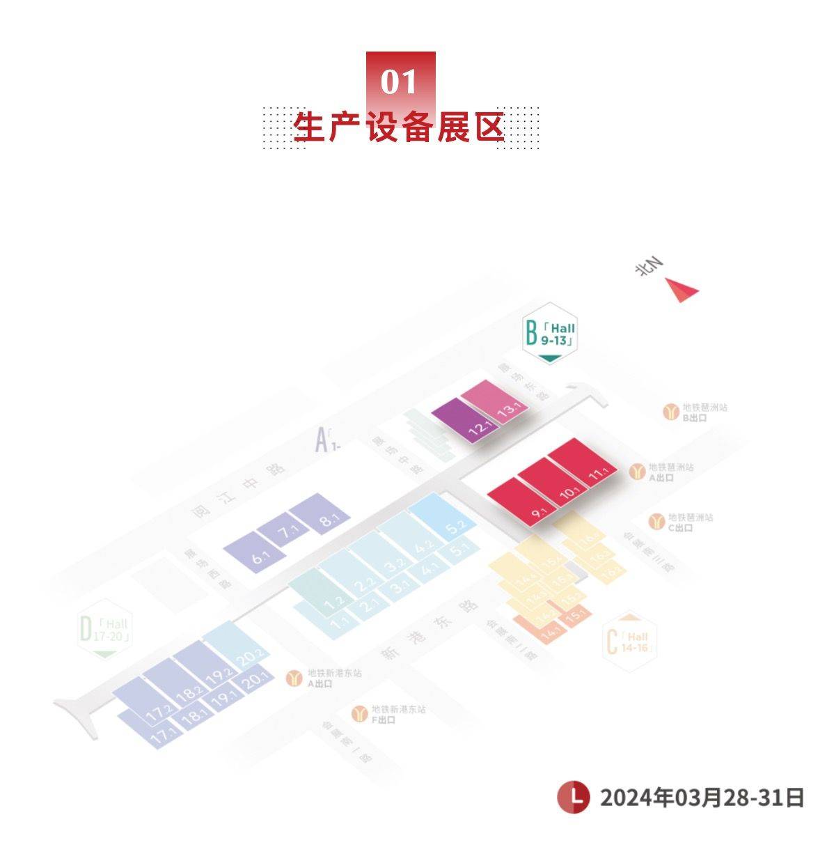 链博会对话｜华大鉴正CEO刘佳：以基因数据为杠杆重构宠物经济产业链