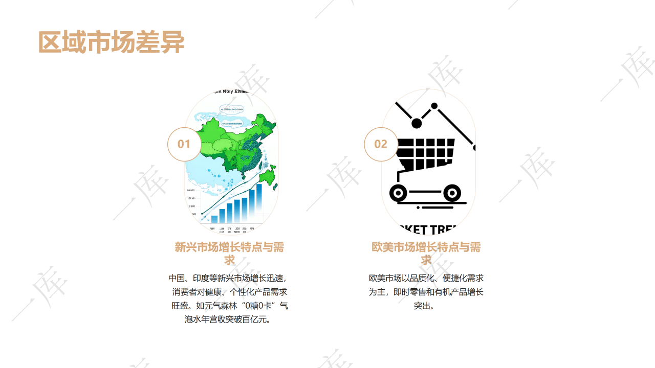 链上数字｜朱克力：柔性供应链体现中国制造“生态融合力”
