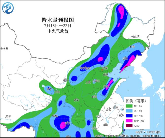 台风“韦帕”迫近 香港今年首个“八号风球”生效