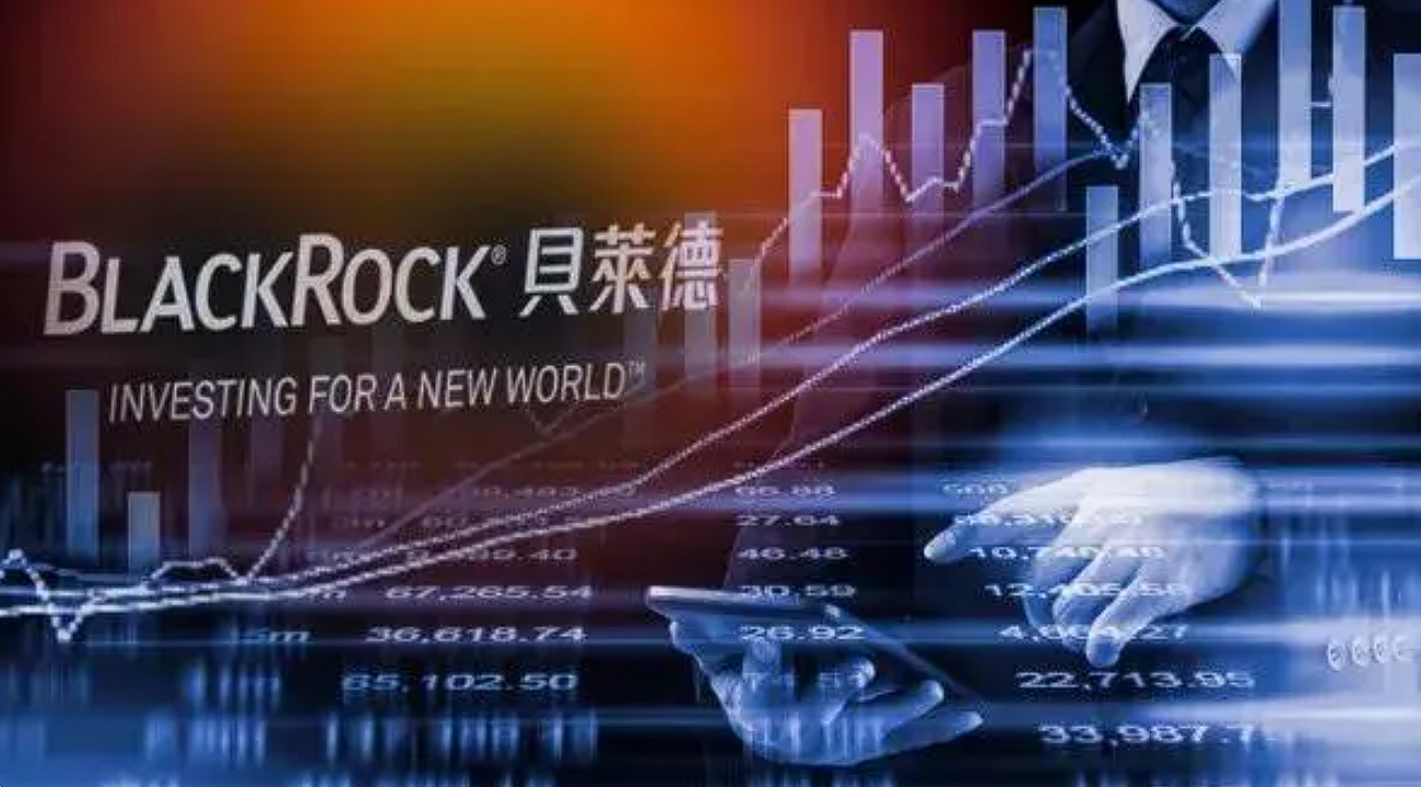 贝莱德基金首席权益投资官神玉飞：没有理由不对下半年中国A股的表现保持期待