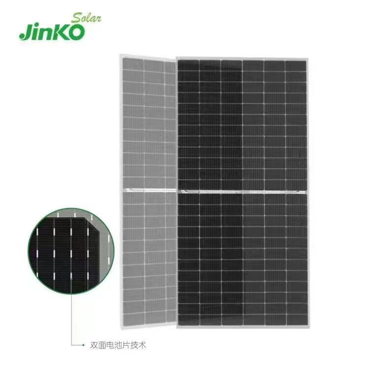 晶科能源获得发明专利授权:“光伏组件的插膜方式及光伏组件”