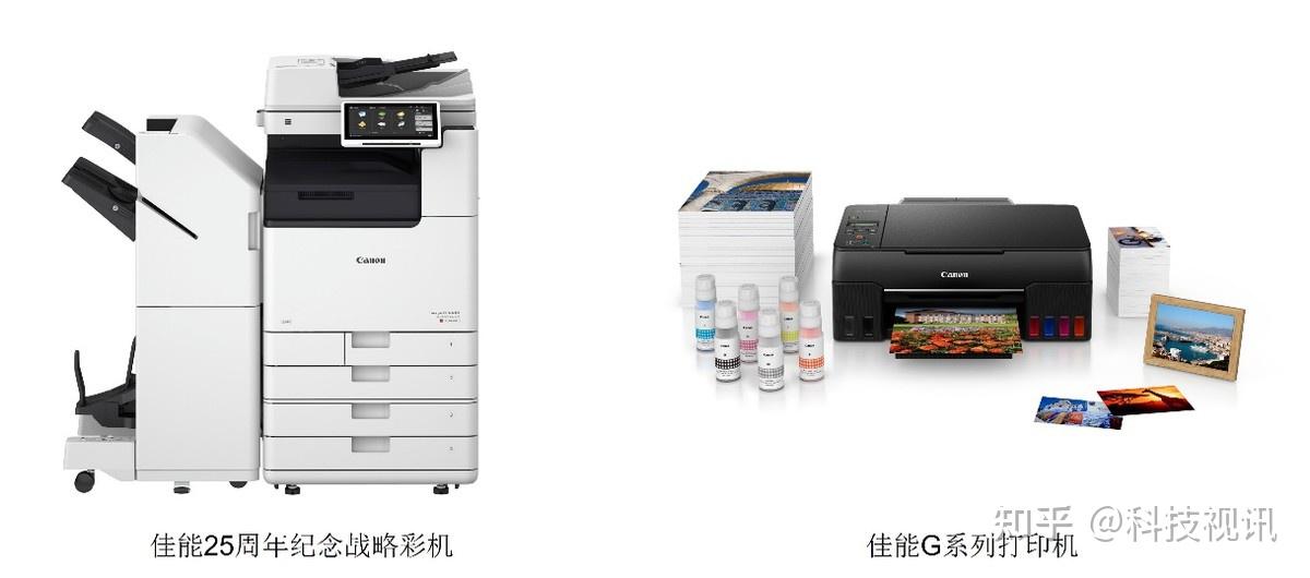 2025京东健康母婴营养峰会共探行业升级路径