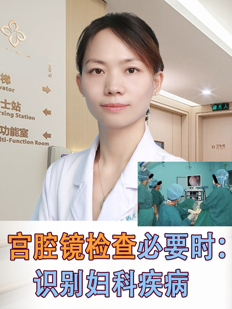 2025年妇科治疗仪行业：从“医疗设备制造”向“女性健康服务”的终极进化_拥有“如意行”驾乘险，出行更顺畅！,人保护你周全