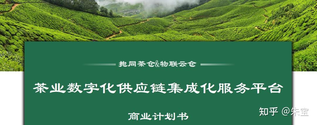 防水材料行业市场竞争格局及未来发展趋势预测(2025-2030)_人保伴您前行,拥有“如意行”驾乘险，出行更顺畅！