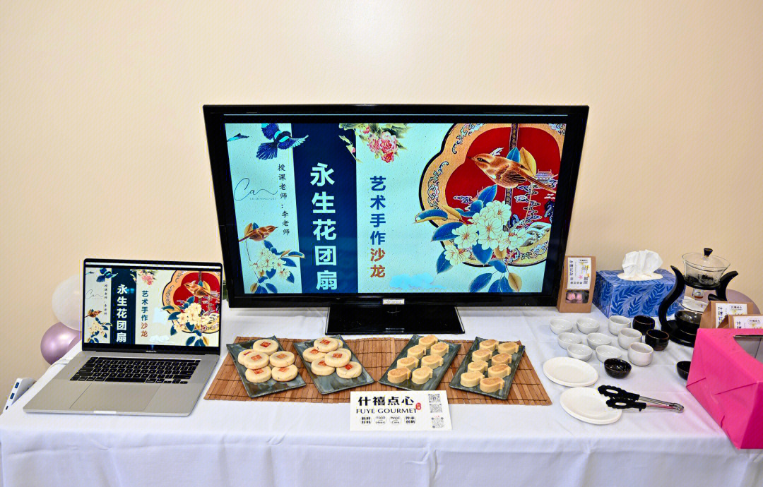 呈现古画修复技艺魅力,红果短剧《墨韵新生》即将上线