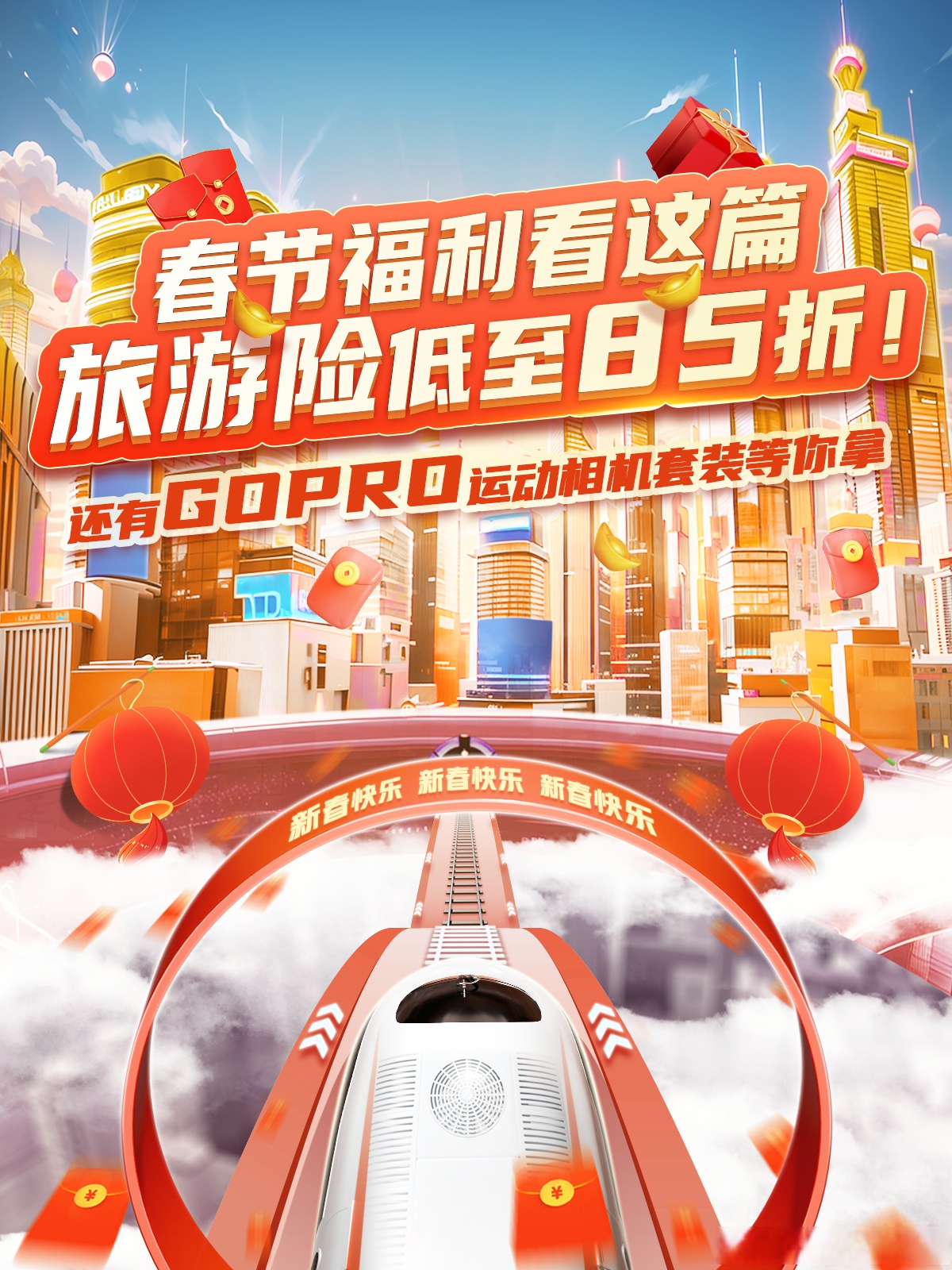 人保车险,人保服务_2025年中国蒲公英种植行业：把握趋势，抢占市场“制高点”