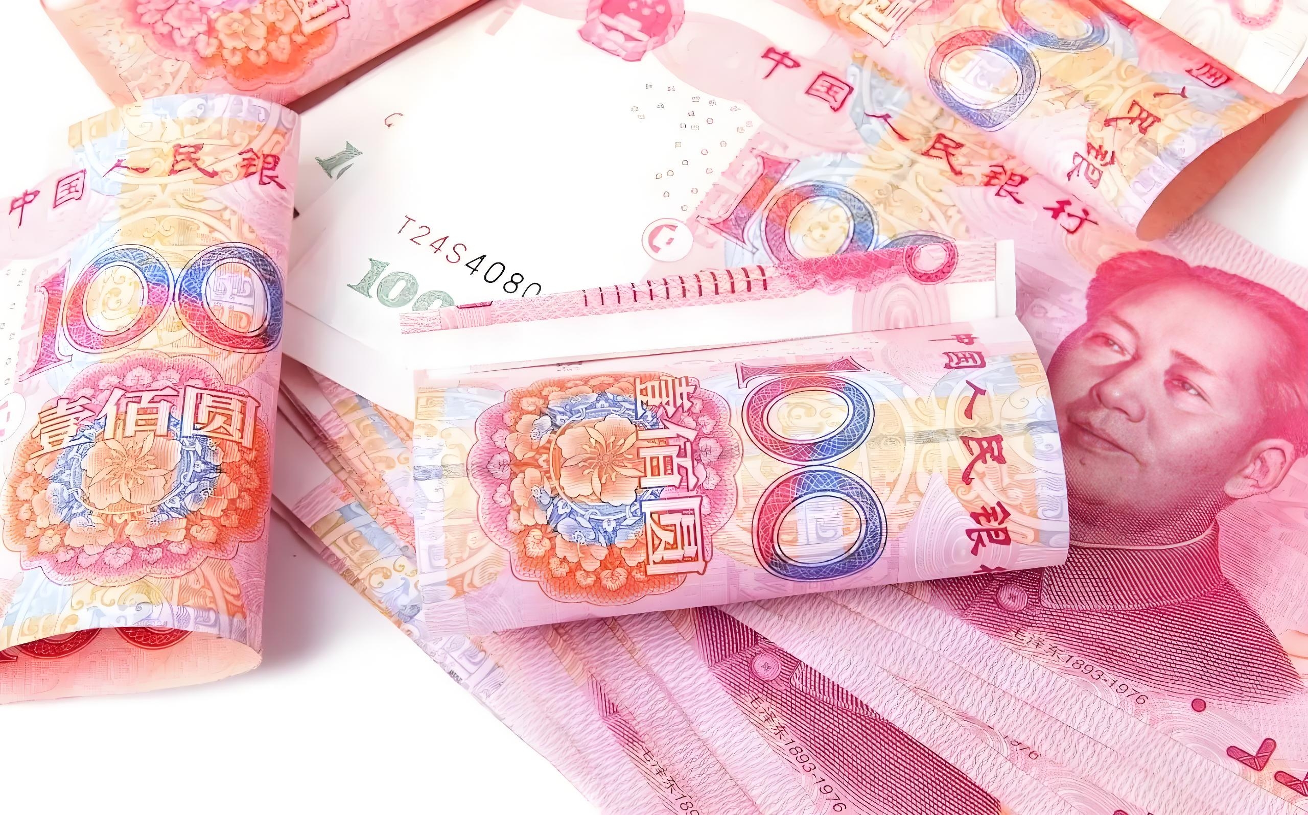 260亿元！年内首笔中小银行专项债落地