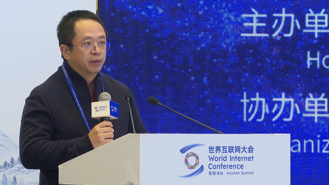 周鸿祎互联网大会谈智能体发展:所有行业都有机会被智能体重塑