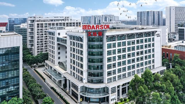 奥海科技新设子公司 含物联网设备业务