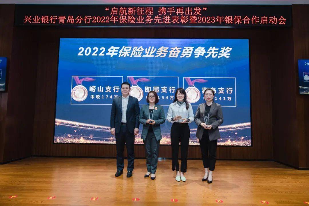 个险跌倒，银保吃饱？上市寿险半年报前瞻：银保扛起增长大旗！