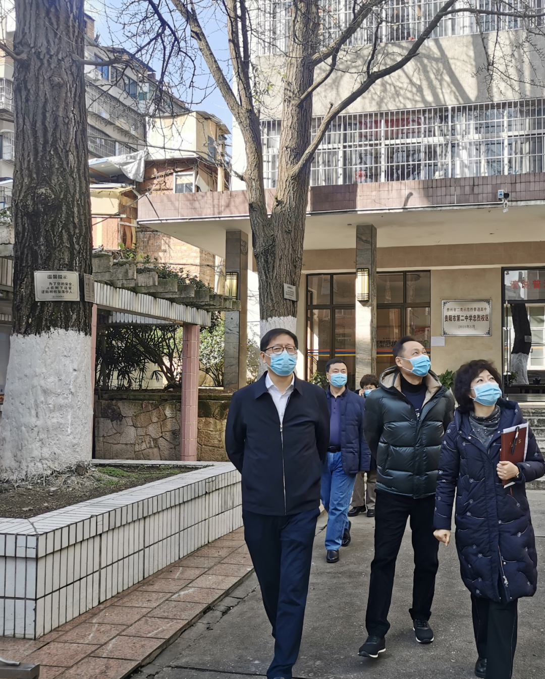 贵州省教育厅原厅长邹联克被“双开”