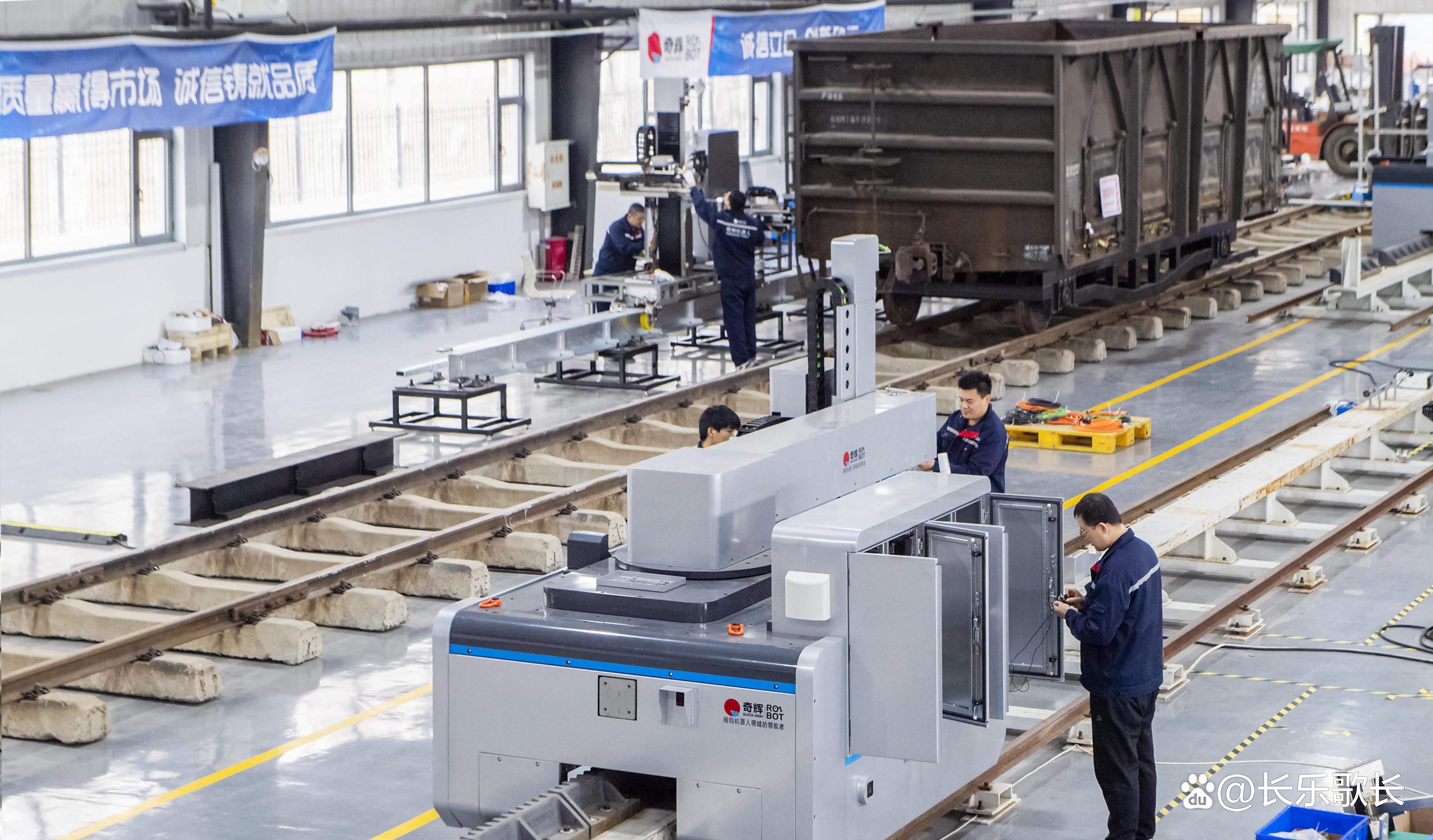 AI驱动城市产业新生态——沈阳人工智能产业园探访记