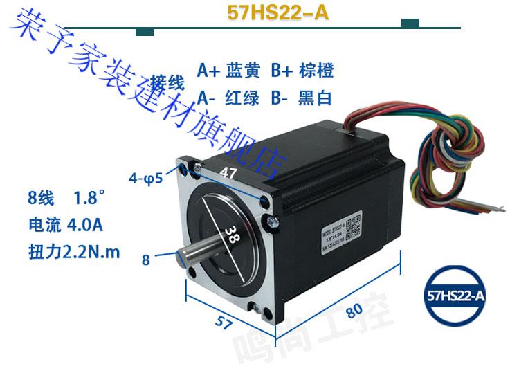 华阳智能获得实用新型专利授权：“具有放大扭矩同轴输出结构的步进电机”