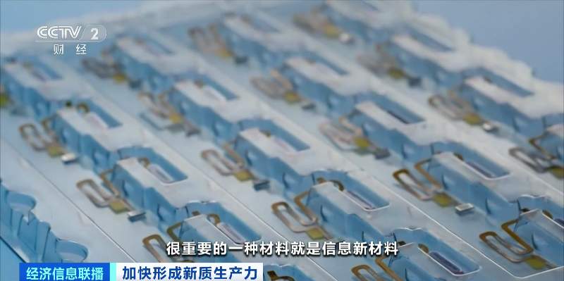 这一市场，大爆发！