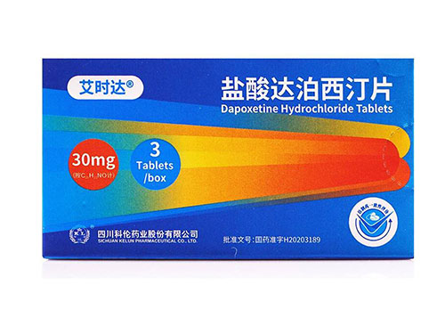 科伦药业获得外观设计专利授权：“药品包装盒（盐酸伐地那非片）”