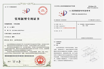 精智达获得实用新型专利授权:“一种单双边压接老化载台”