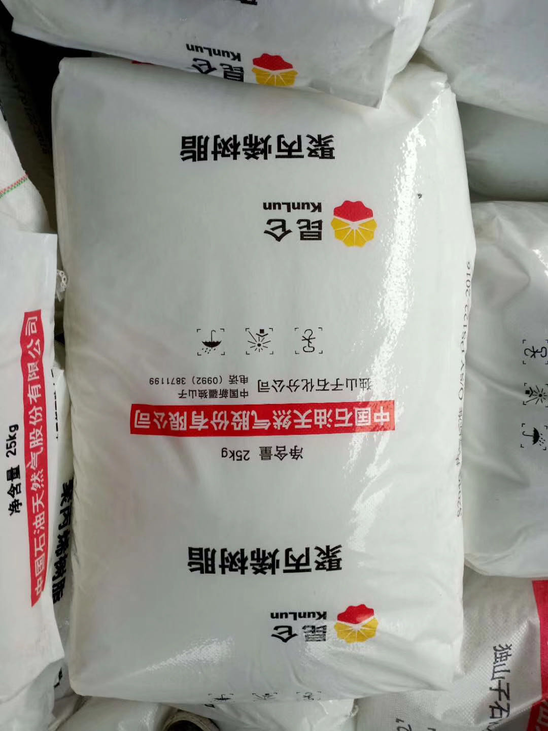 证监会同意线型低密度聚乙烯、聚氯乙烯、聚丙烯月均价期货注册