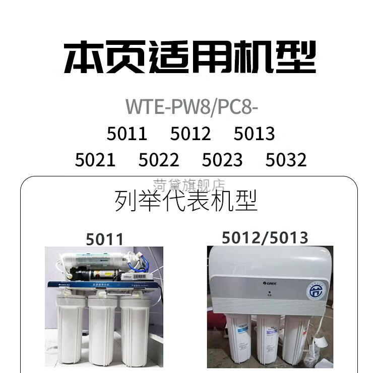 格力电器获得发明专利授权：“可拆卸滤芯组件和净水机”