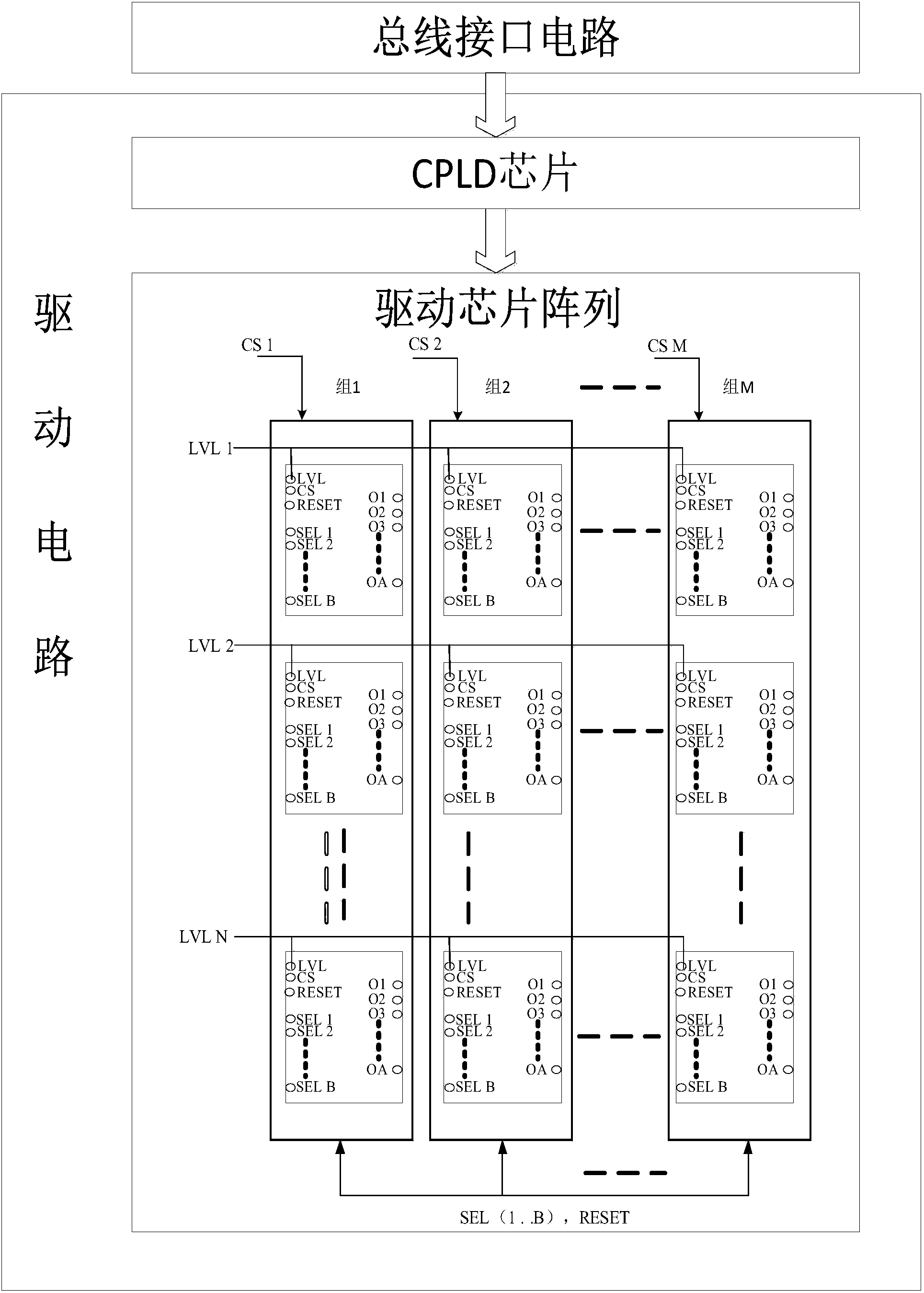 科华数据获得发明专利授权:“继电器粘连检测方法、控制设备、UPS”