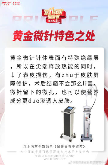 从尖端医疗到高端制造 哪些首秀新品将要亮相?| 第八届进博会倒计时100天
