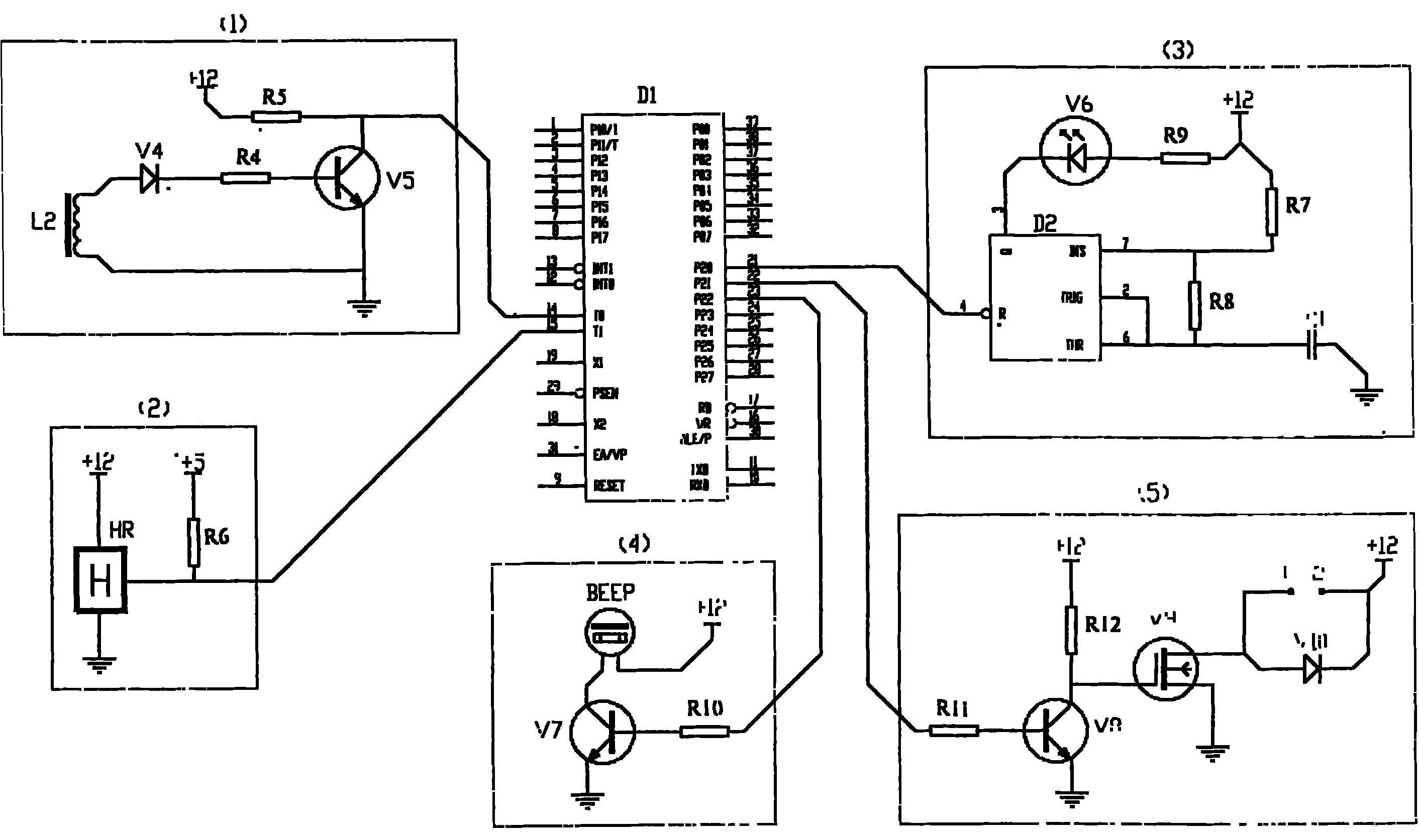 德赛西威获得发明专利授权:“一种断开连接的方法、装置、车载终端及存储介质”