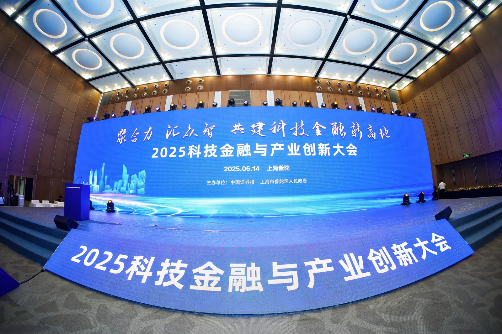 2025-2030年中国登山装备行业：科技赋能、场景革命与全球化突围的黄金十年_人保服务,人保伴您前行