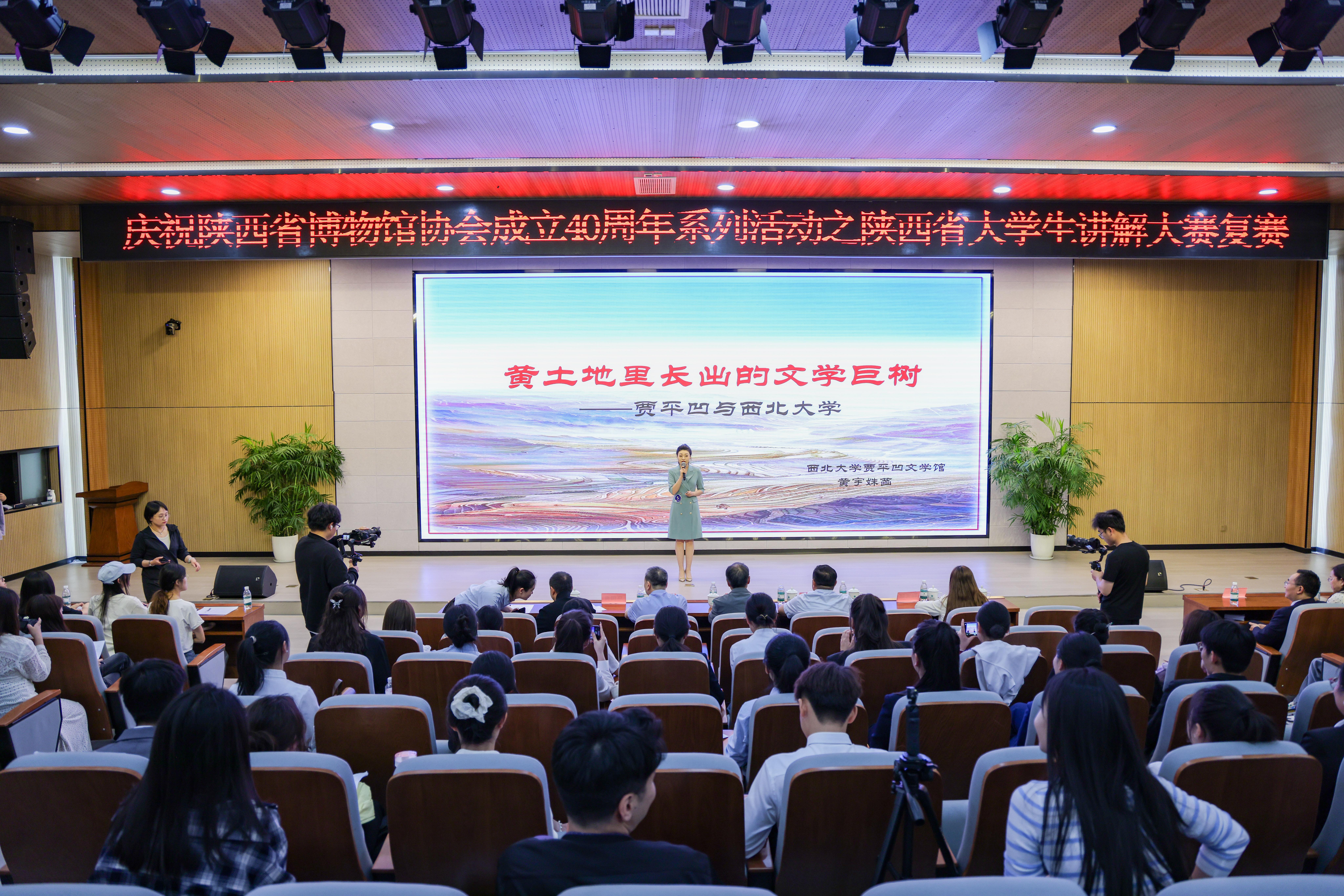保险有温度,拥有“如意行”驾乘险，出行更顺畅！_智变未来：2025-2030中国互联网+人力资源服务行业生态重构与价值跃迁
