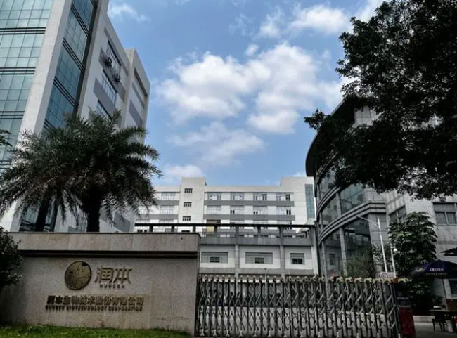 对赌风险尚存 麦济生物赴港上市