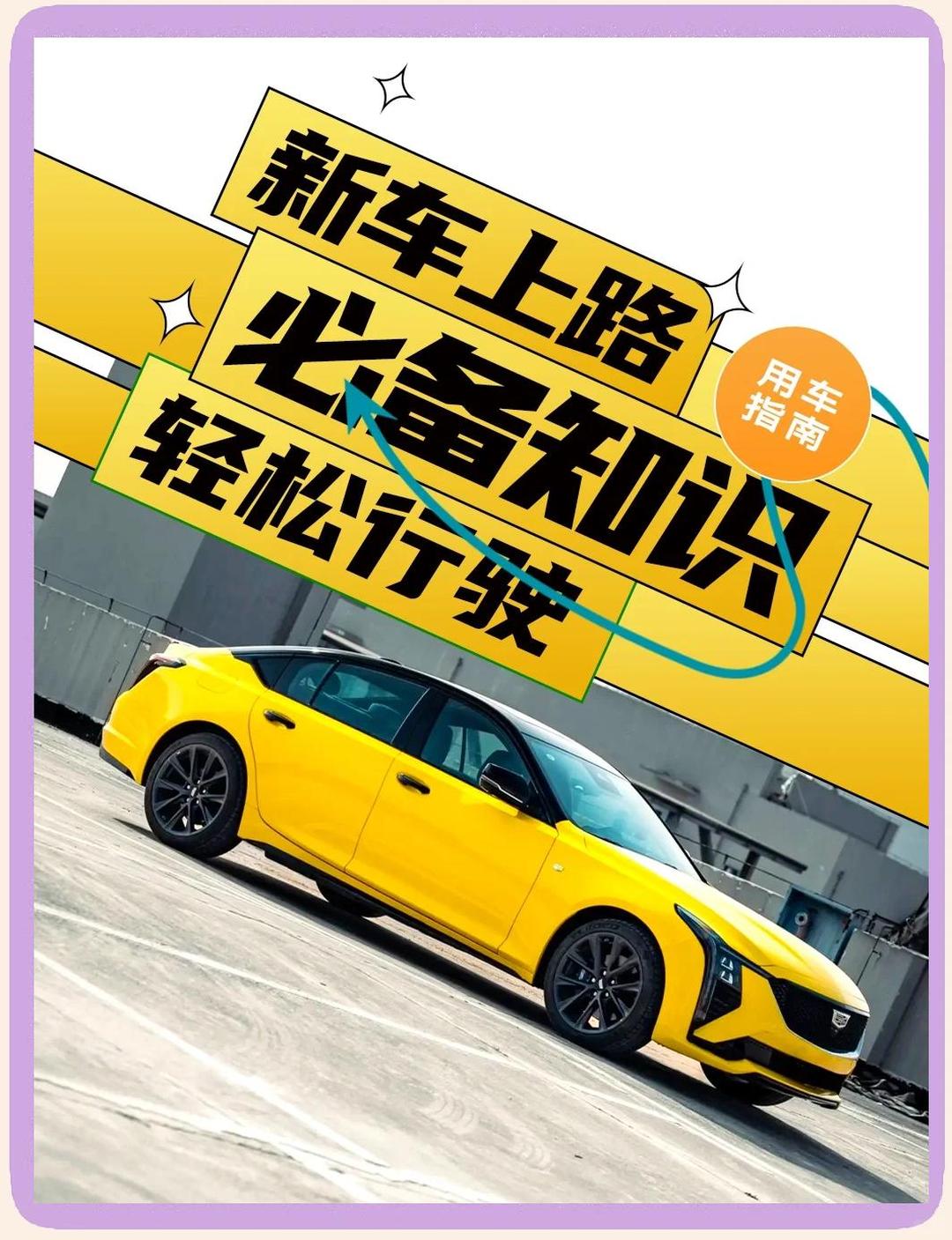 人保服务 ,拥有“如意行”驾乘险，出行更顺畅！_2025年中国印泥行业：品牌化竞争加剧，中小企业面临挑战