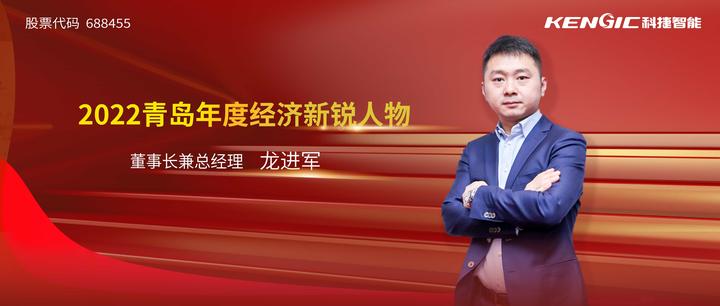 华是科技：公司董事、总经理叶建标被解除留置措施