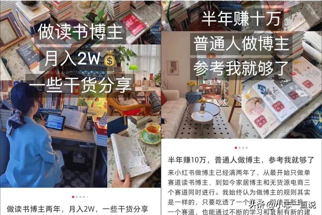2025中国冬小麦行业：四种“钱景”赛道，谁先起跑谁吃肉_人保护你周全,人保有温度