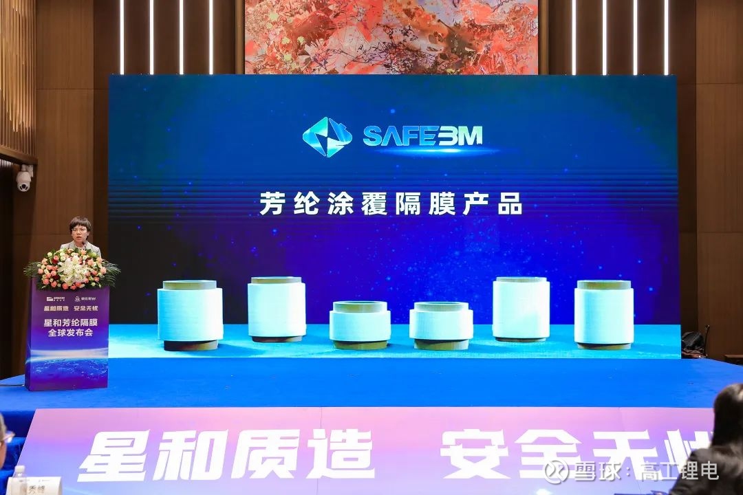 泰和新材：通过工程技术迭代和营销能力提升提升产品综合竞争力