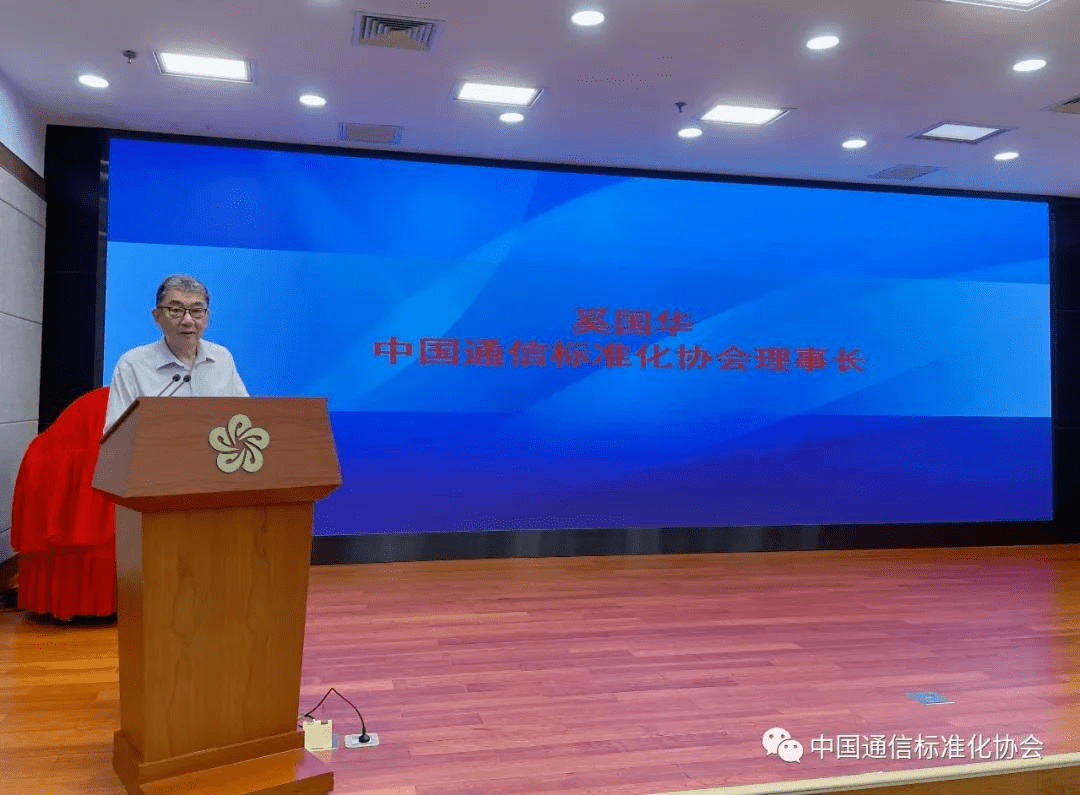 福鞍股份：承接多个大型水电站关键部件研制工作