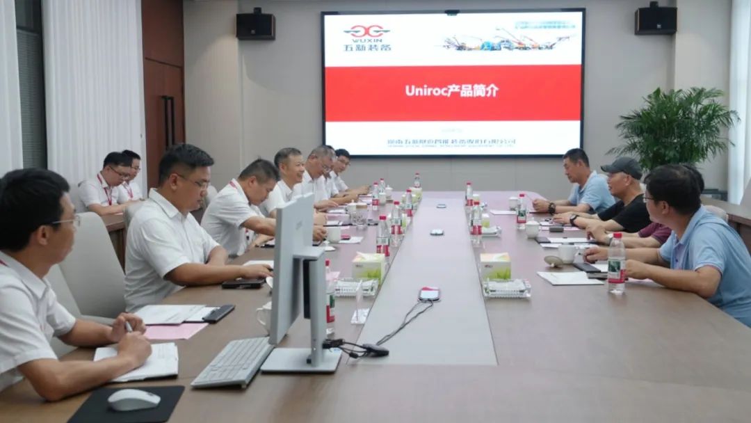 金诚信投资成立矿业管理公司