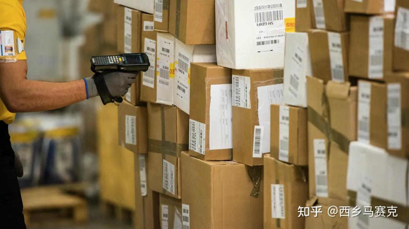 7月30日华瓷股份涨停：家具家居，跨境电商，口腔概念热股