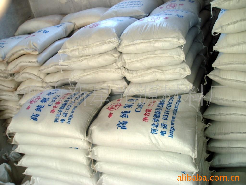 盘龙药业获得发明专利授权：“一种N-(叔丁基)-2-(N-乙酰氨基)甲酰胺类化合物及其制备方法和应用”