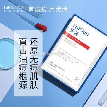 重整风暴中的老字号：MCN巨头虎视眈眈，张小泉控制权再添新忧