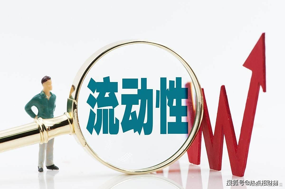 券商8月投资策略：慢牛格局下红利策略机会凸显