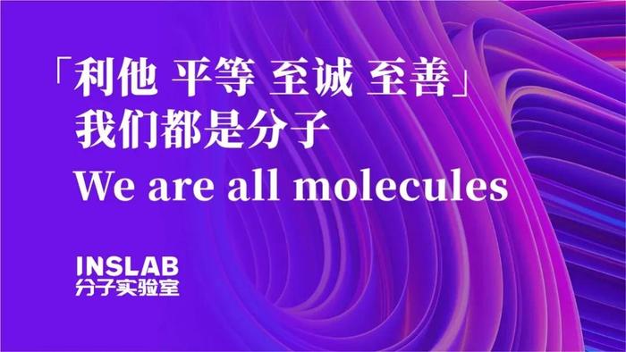 2025年辅助生殖行业:在生命科技与人文关怀的平衡中前行_保险有温度,人保服务