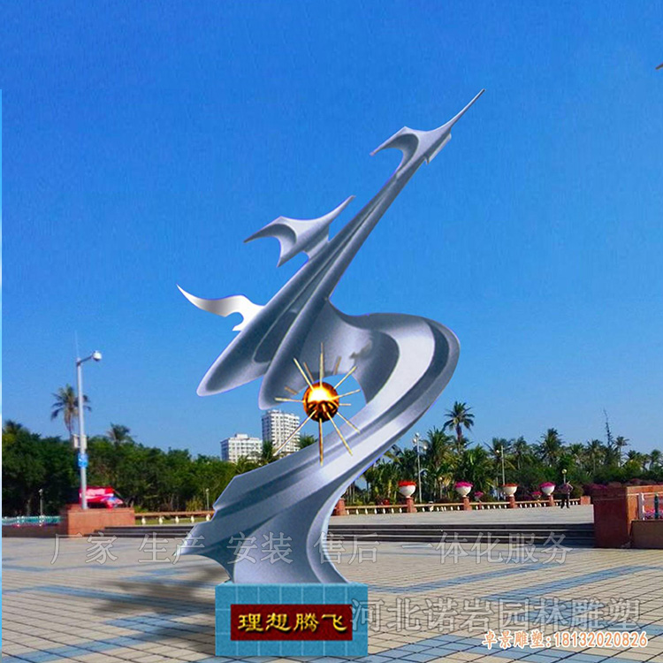 2025年园林雕塑行业:"艺术+科技+生态"的全新价值体系_人保财险政银保 ,人保有温度