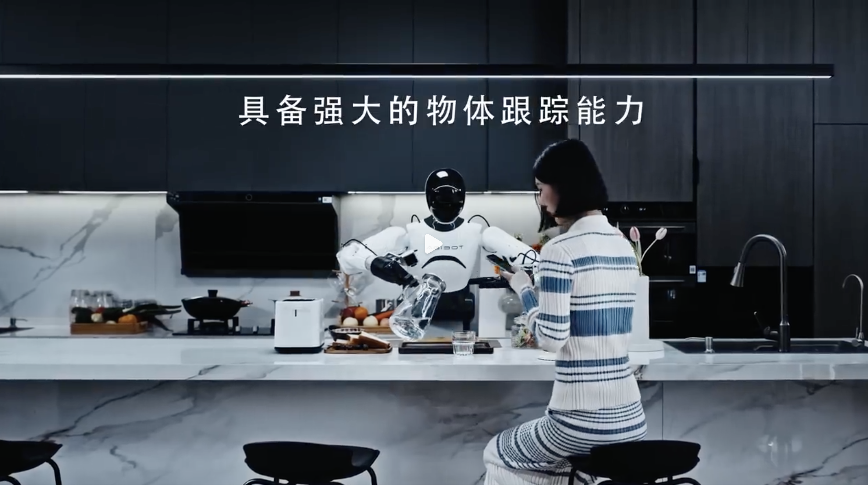 智元机器人获国际集团战略入股 LG电子、韩国未来资产集团联合领投