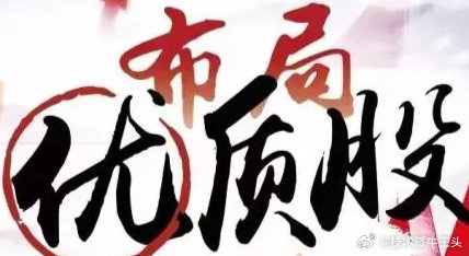 东杰智能:公司经营情况及内外部经营环境未发生重大变化