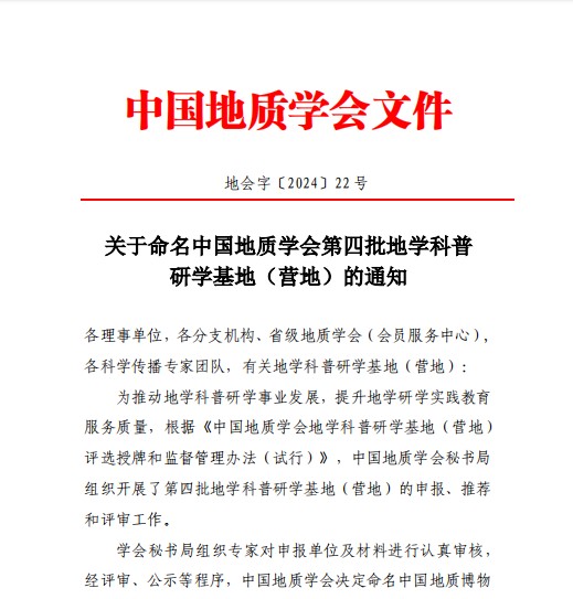 四部门:严禁无资质账号生产发布专业医疗科普内容