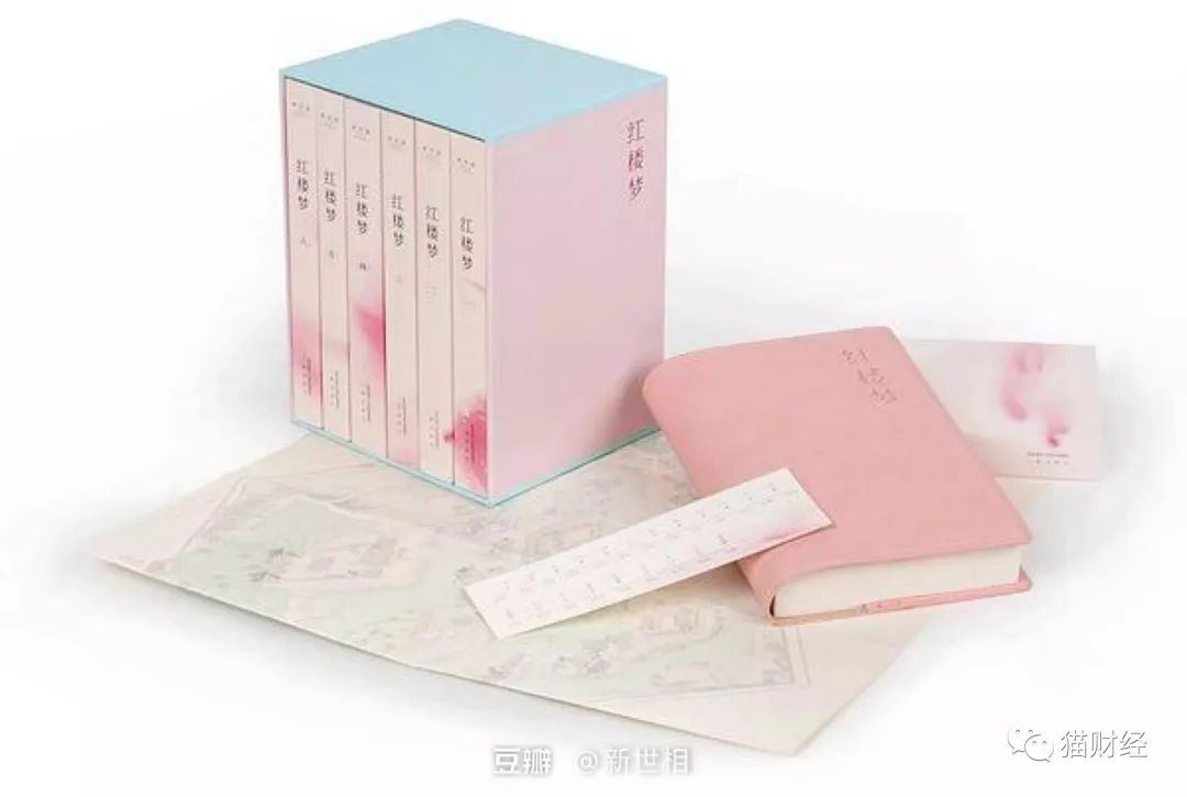 果麦文化盘中创历史新高