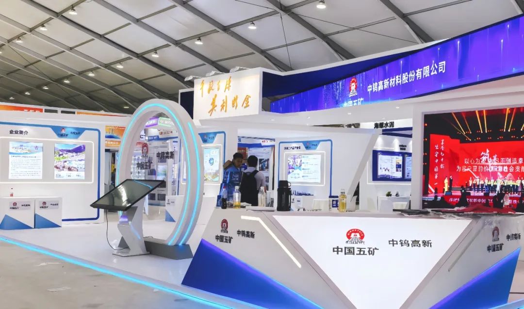 中钨高新:公司年产硬质合金棒材接近4000吨,其中包括PCB棒材