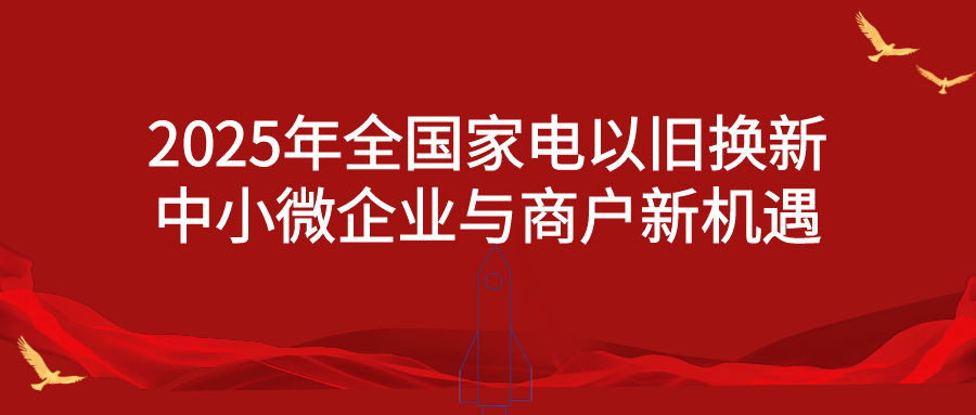 中国交通节能减排行业:2025为什么“交通”成了碳中和主战场?_人保财险政银保 ,人保车险
