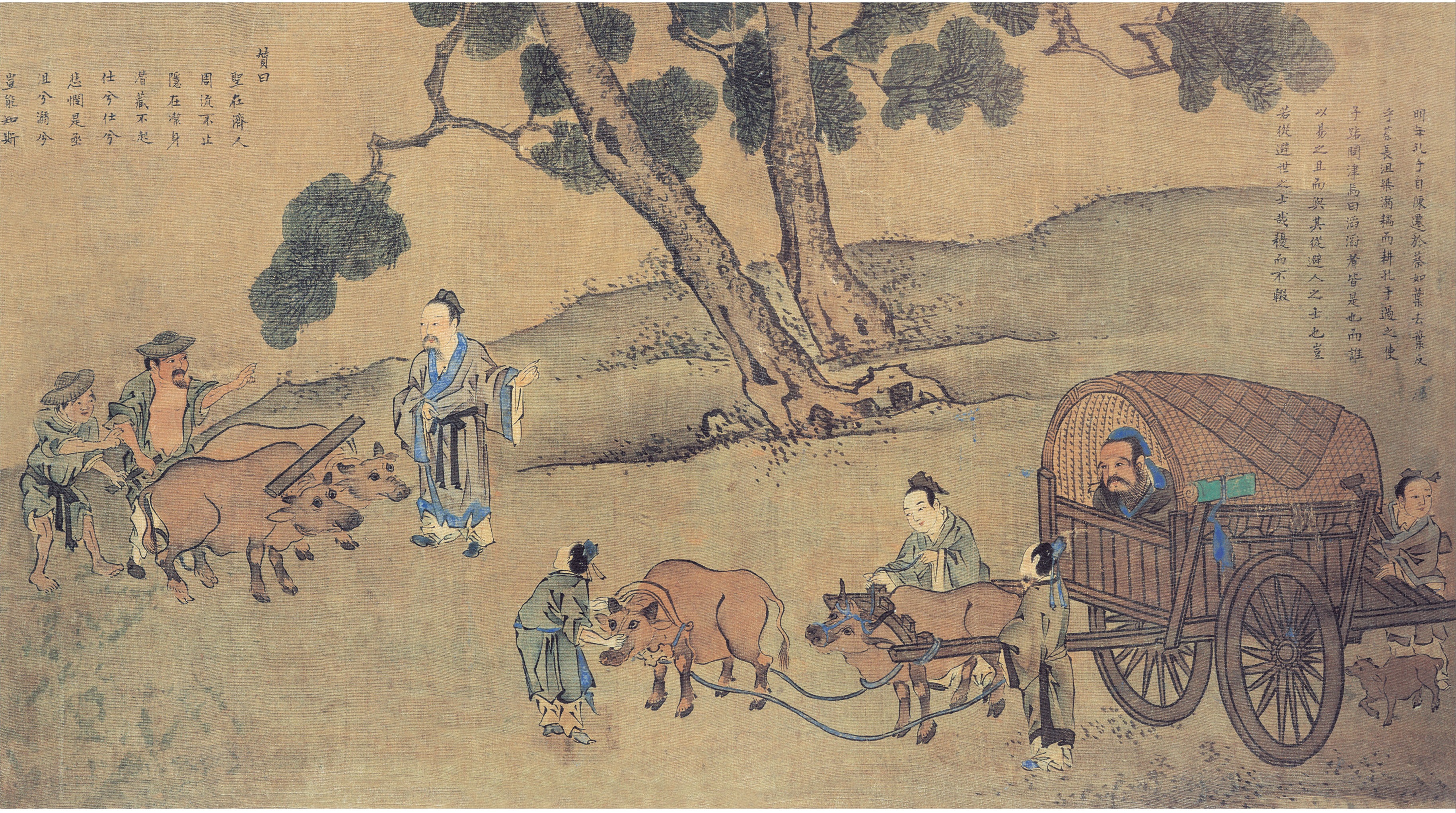 孔子周游列国与我们的现代游学